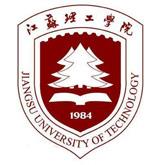 江蘇理工學院